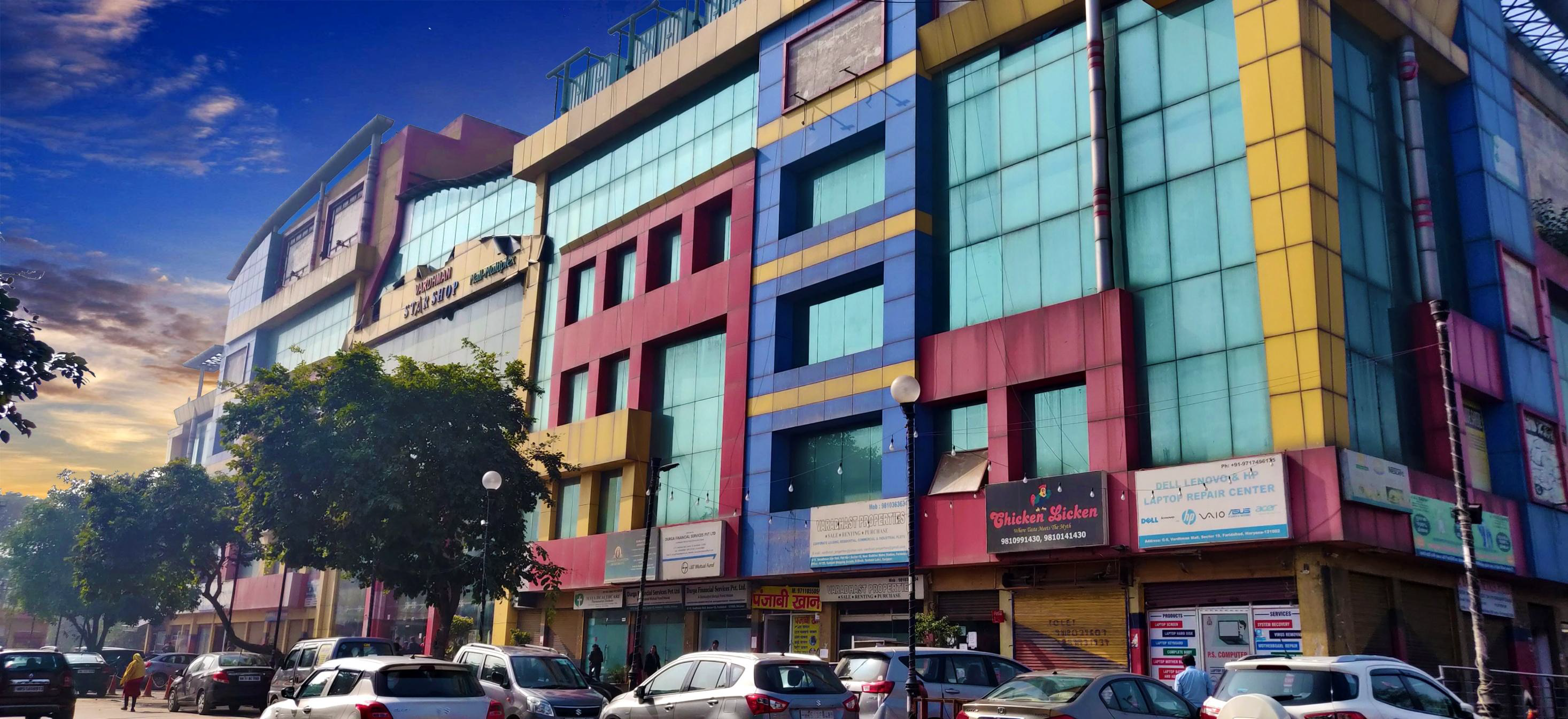 Commercial property for sale in India